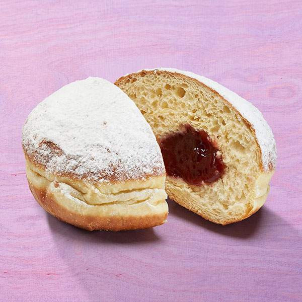 Produktfoto zu veganer Mini Krapfen